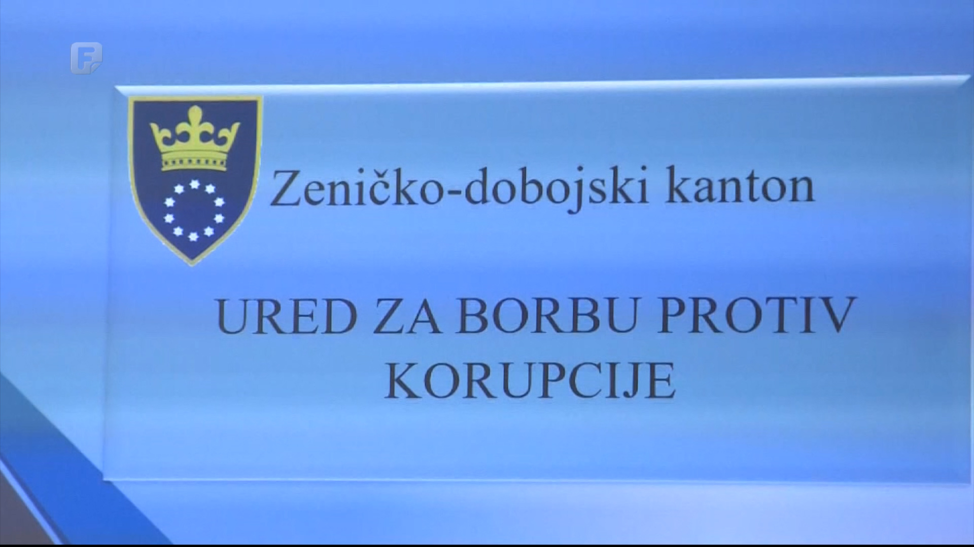 U ZDK-u niz aktivnosti Ureda za borbu protiv korupcije